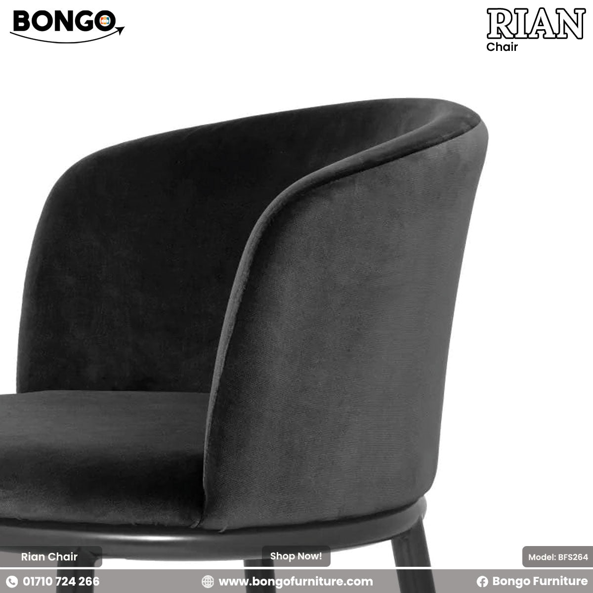 A close-up of a modern barrel chair, focusing on the curve of the back and arm. The chair is upholstered in a plush black velvet fabric, and the lighting highlights its soft texture and sheen. A piped seam runs along the top edge of the chair's curved form.