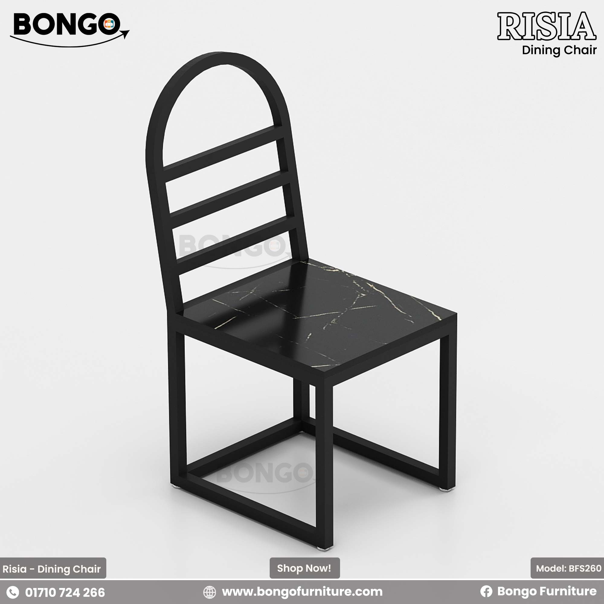Risia - Dining Chair | BFS260.