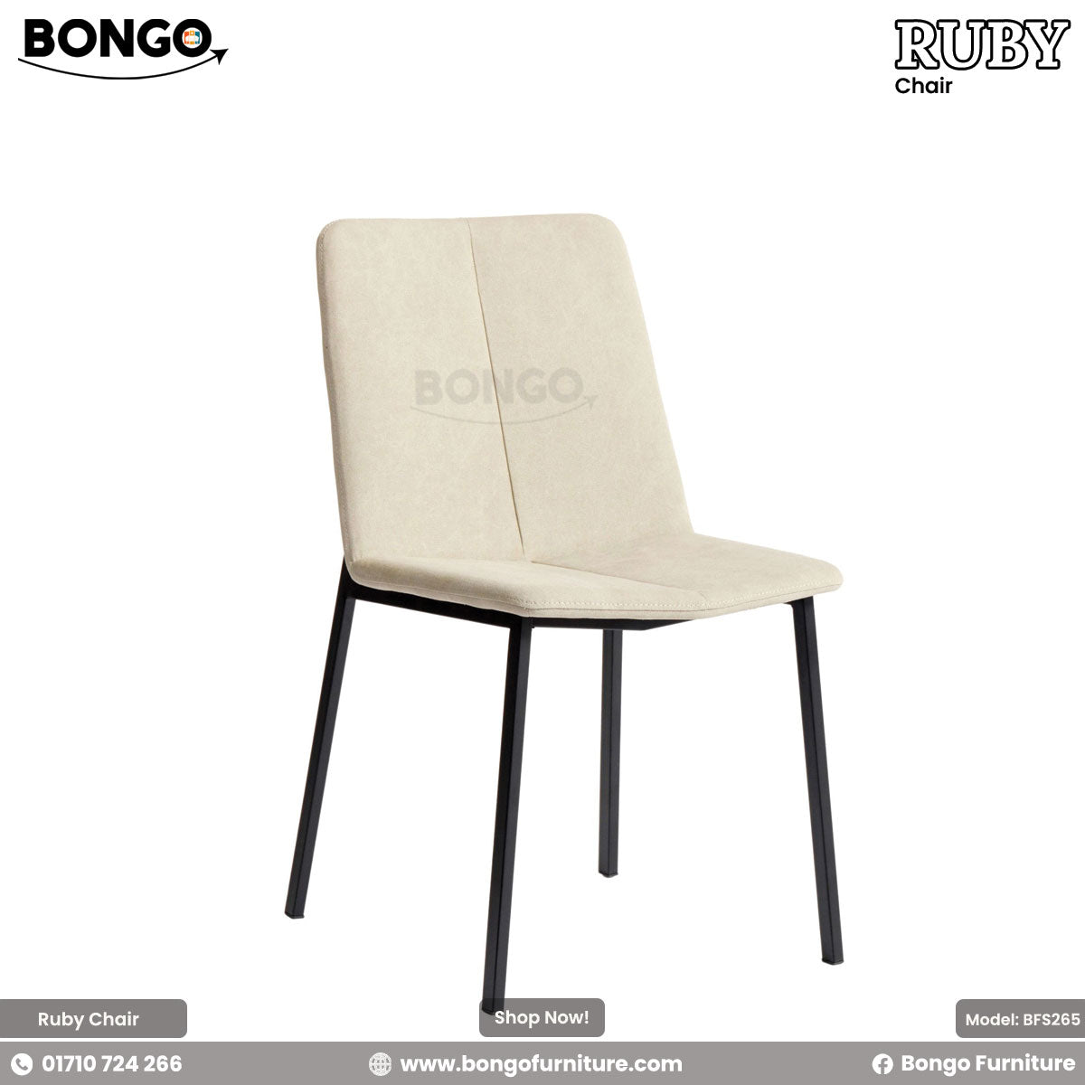 A promotional image of the 'Chair RUBY', a modern dining chair with a slim silhouette. The chair is upholstered in a light cream fabric and features a central vertical seam on its seat and back. It stands on four slender, angled black metal legs.