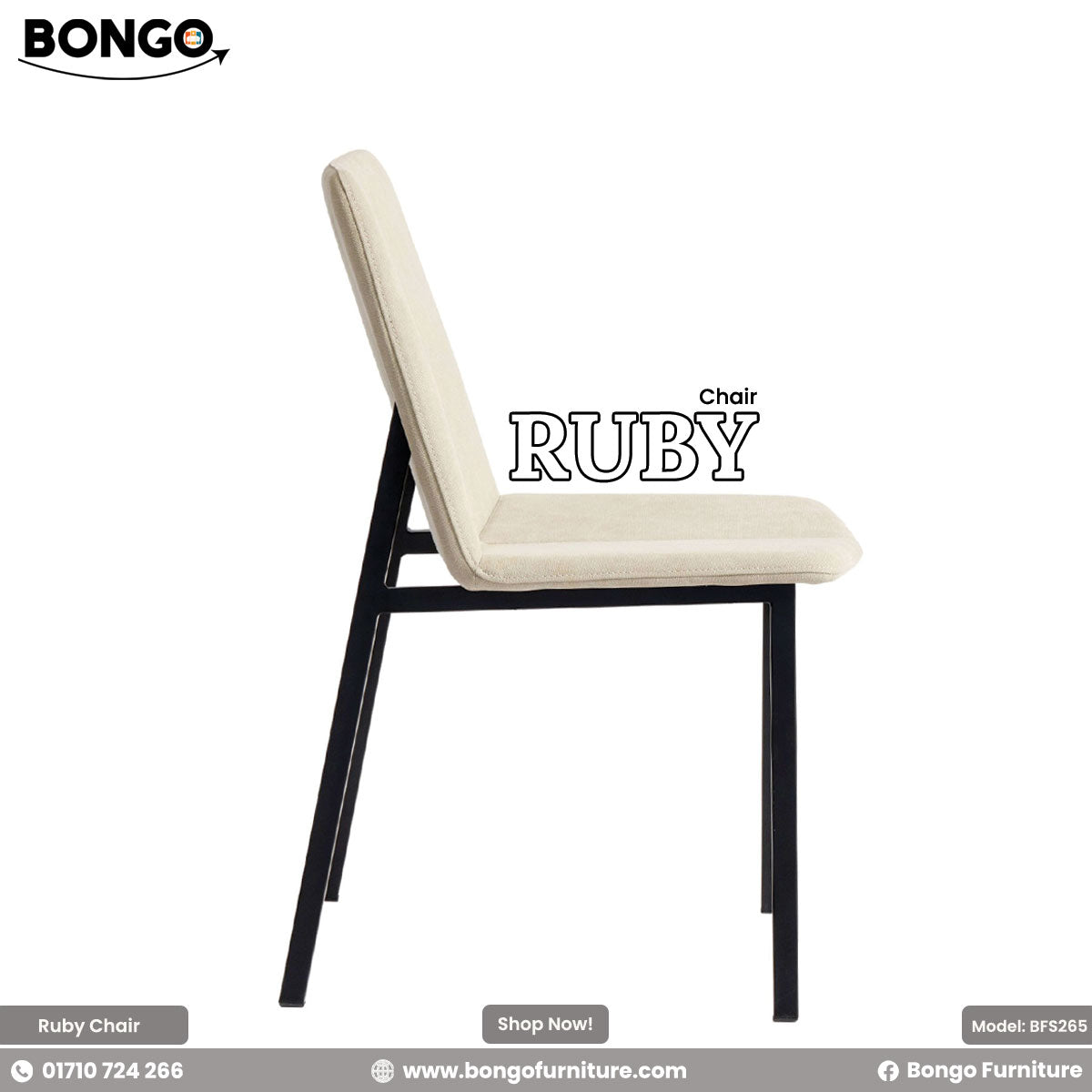 A promotional image of the 'Chair RUBY', a modern dining chair with a slim silhouette. The chair is upholstered in a light cream fabric and features a central vertical seam on its seat and back. It stands on four slender, angled black metal legs.
