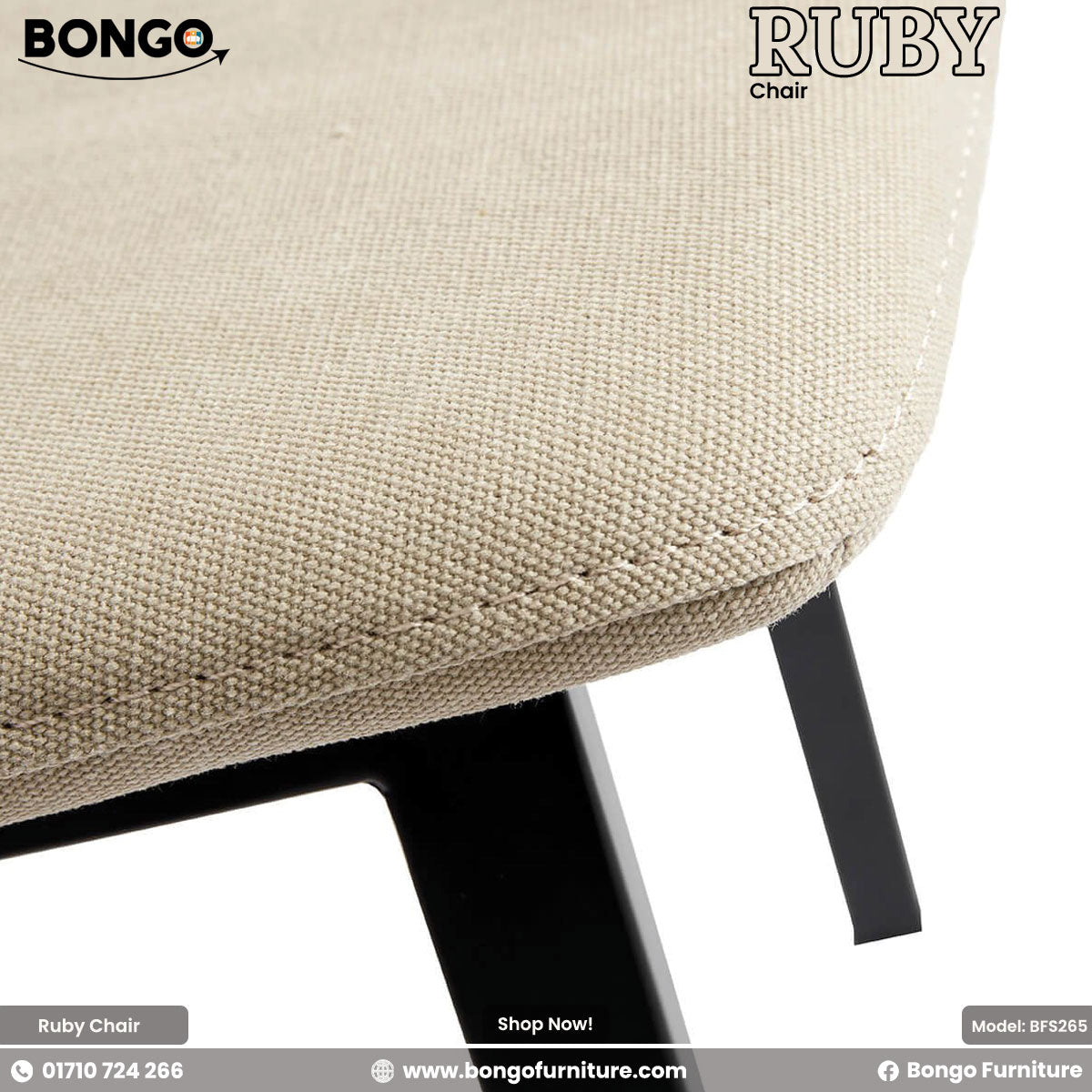 A modern dining chair with a premium Shanell fabric seat and heavy-duty steel base, upholstered in a beige color.