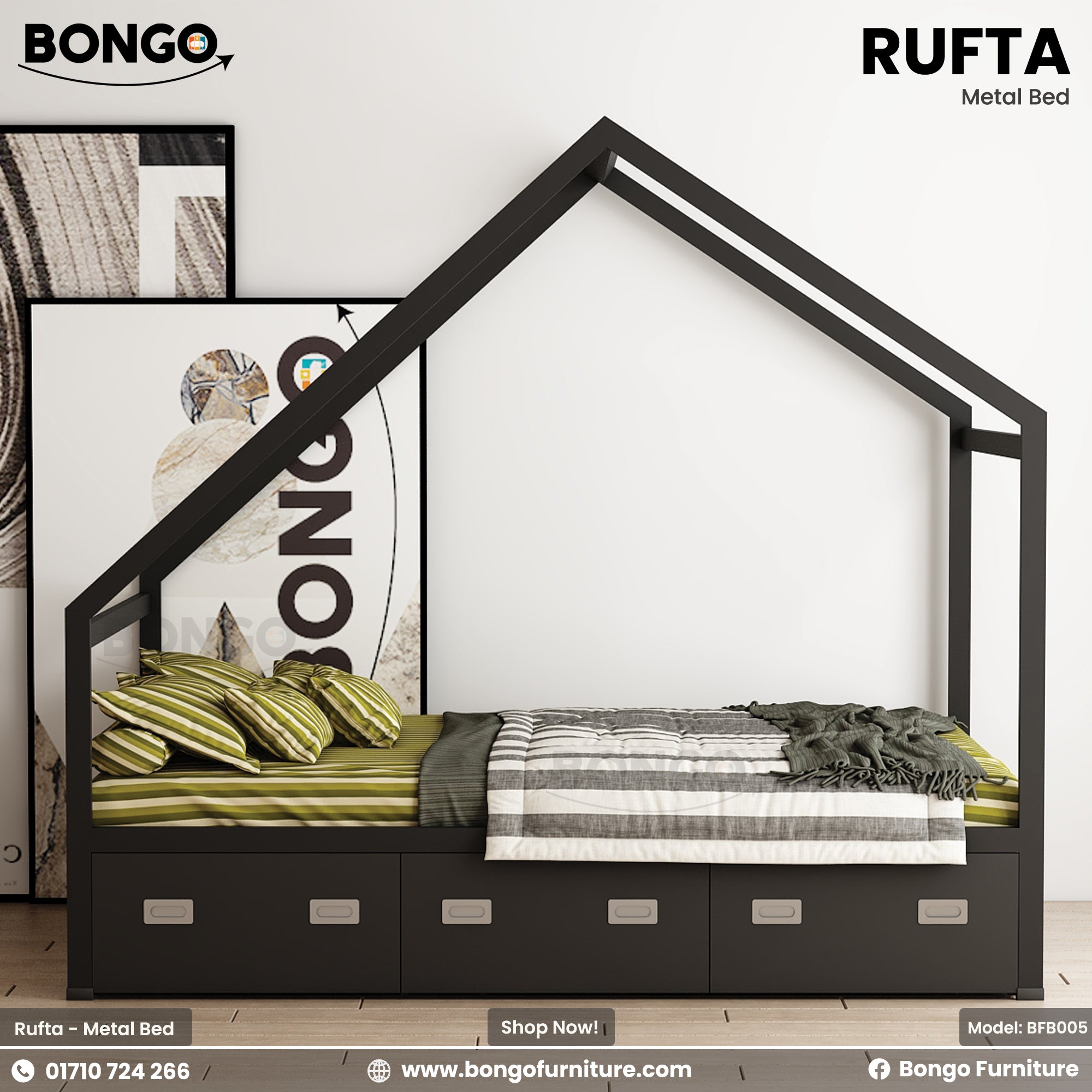A black metal bed frame that resembles a house in design, with a mattress on it and drawers underneath. The brand Bongo is visible in the image.