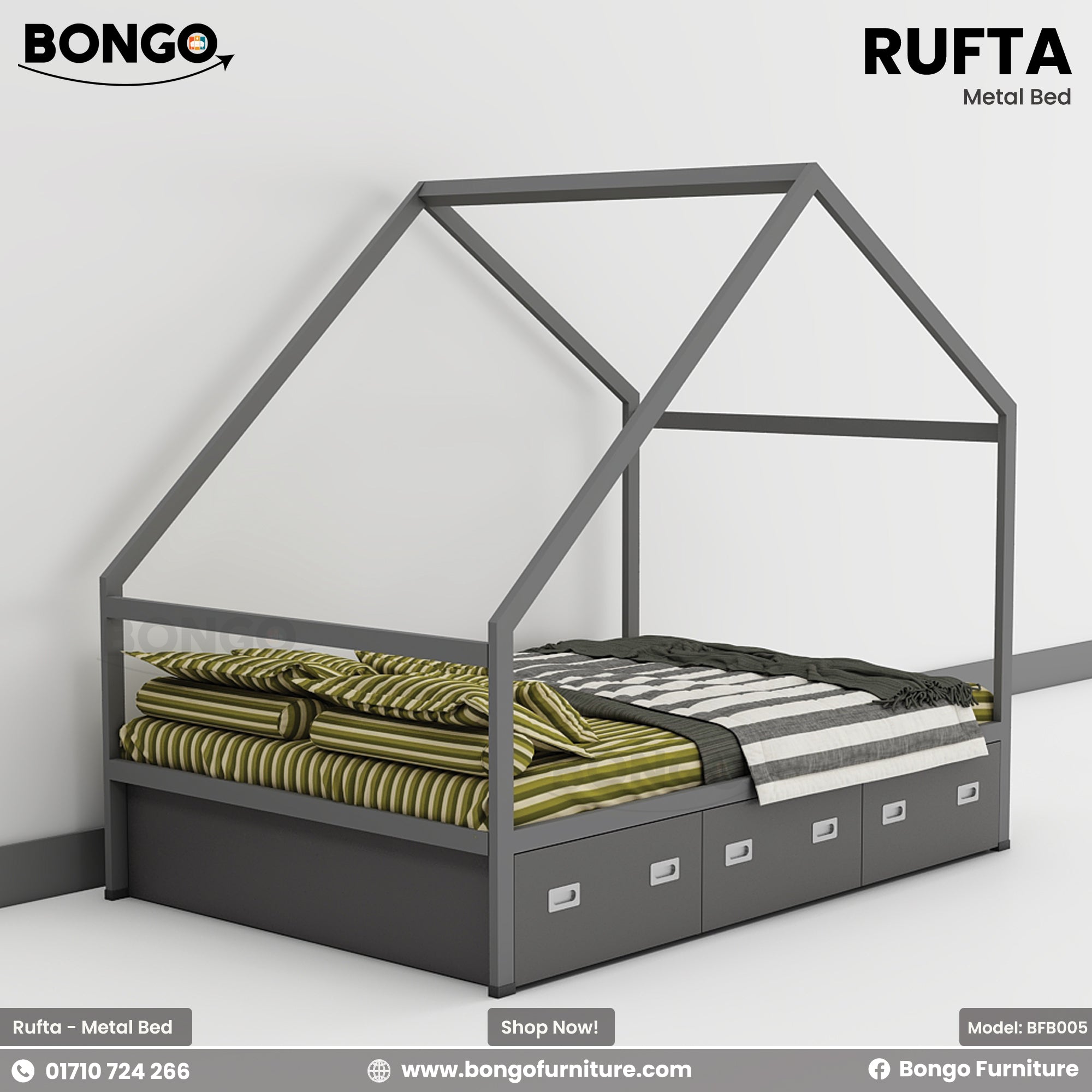 A Gray metal bed frame that resembles a house in design, with a mattress on it and drawers underneath. The brand Bongo is visible in the image.