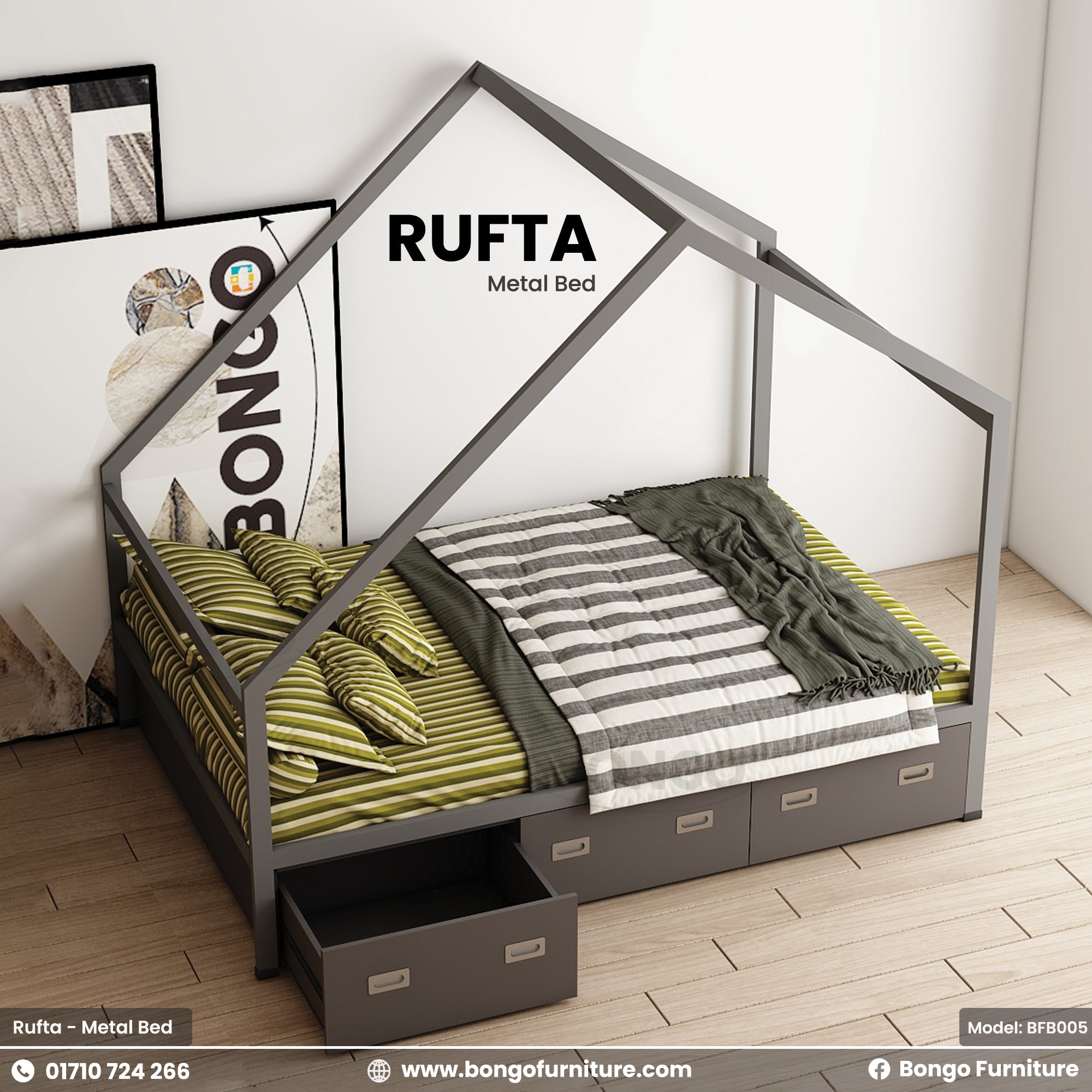A Gray metal bed frame that resembles a house in design, with a mattress on it and drawers underneath. The brand Bongo is visible in the image.