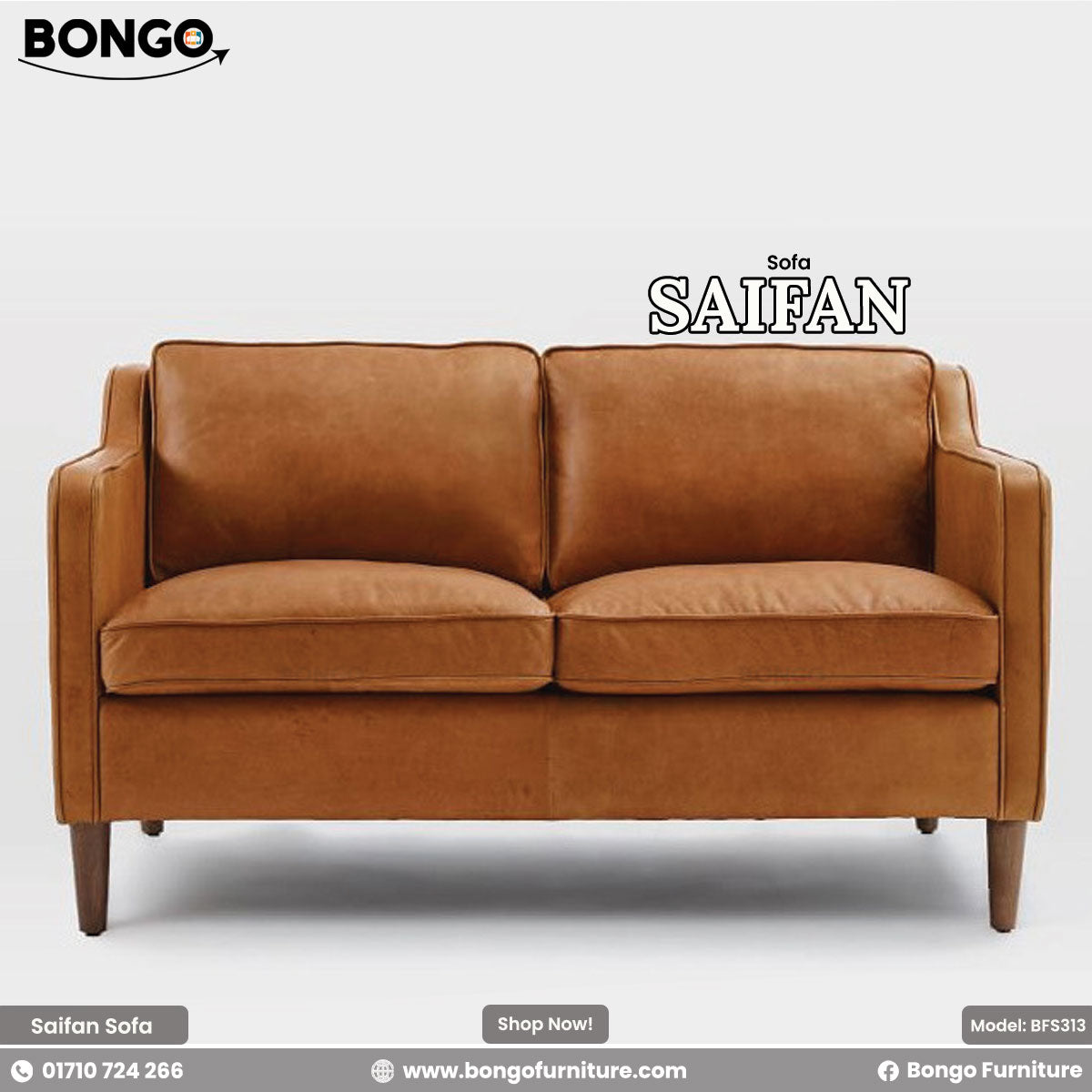 Brown sofa with 'Bongo' branding on a white background