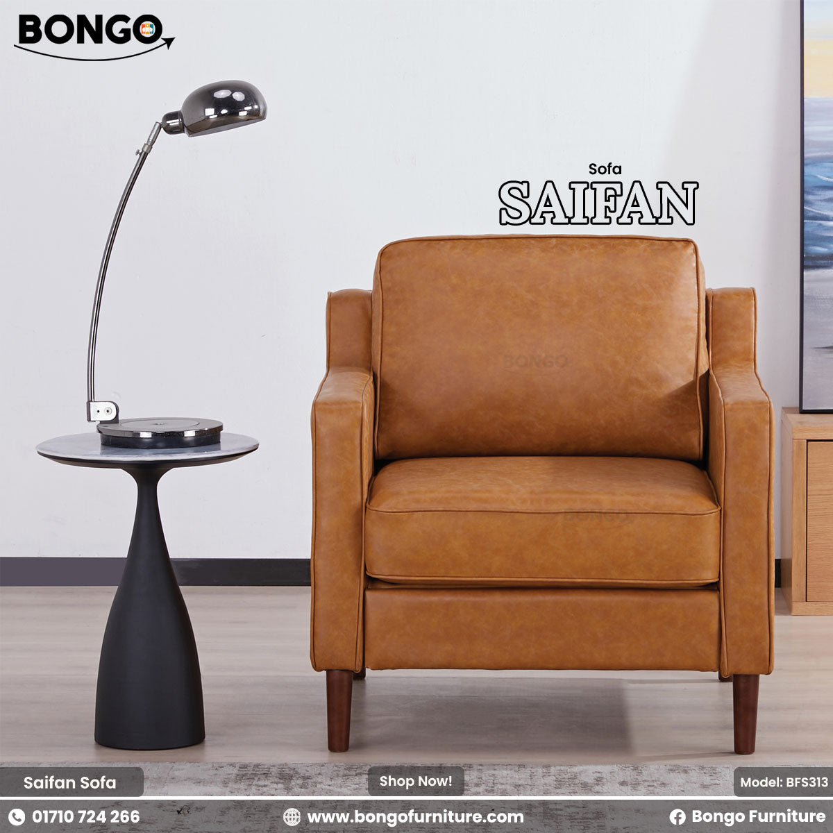Brown leather sofa with a black floor lamp on a gray background, featuring Bongo Furniture branding.