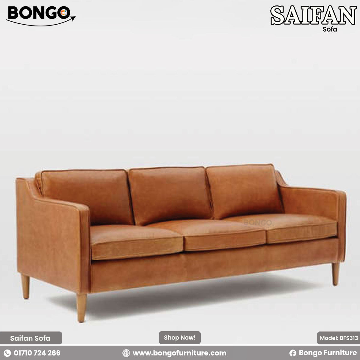 Brown 3 seater sofa with 'Bongo' branding on a white background