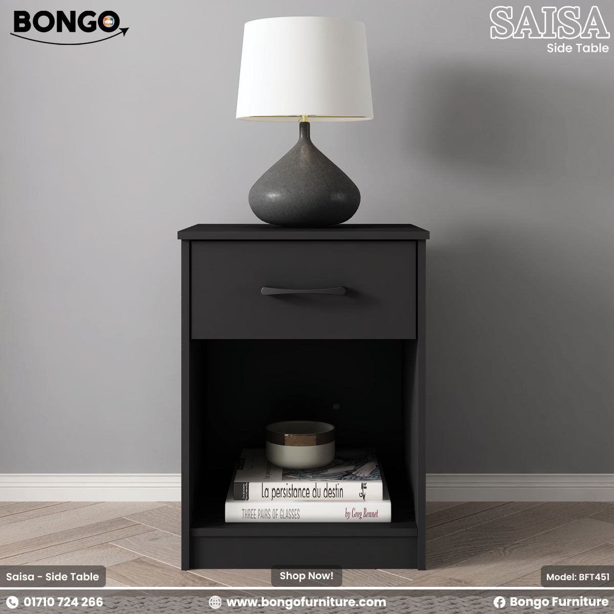A white side table with a drawer and an open shelf, featuring a black handle, with the BONGO brand logo on the top right corner.