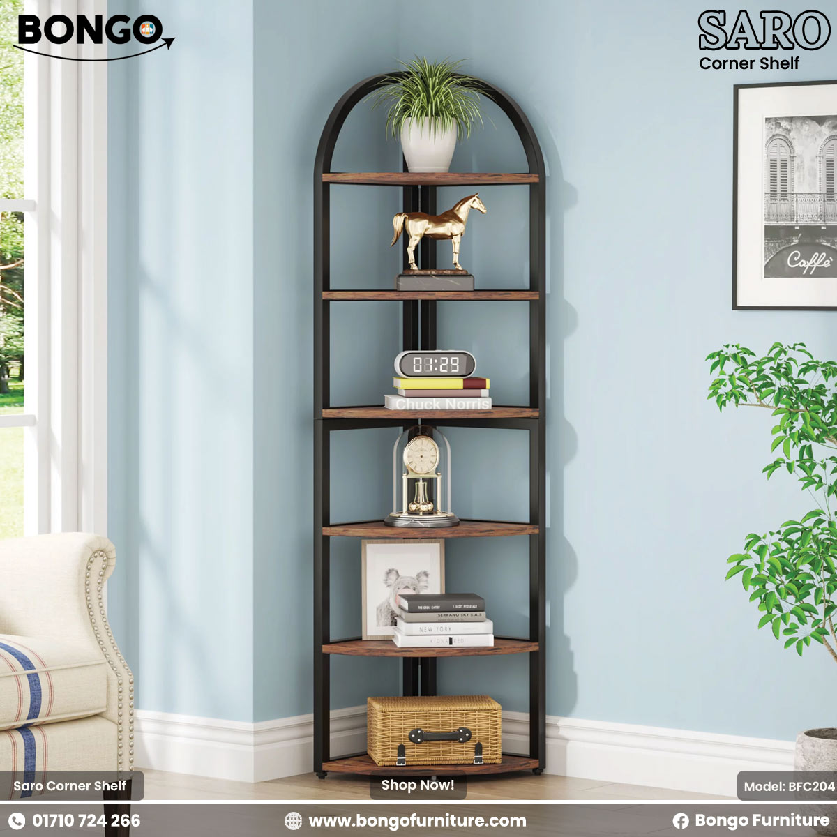 Corner shelf with decorative items against a light blue wall, featuring Bongo Furniture branding.