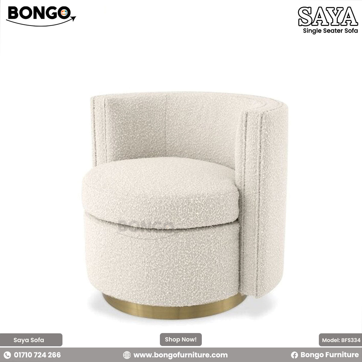 A white, compact, modern sofa with a 360-degree swivel feature, premium upholstery, and an elegant Water Resistant Strong Laminated Board base with artificial leather accent.