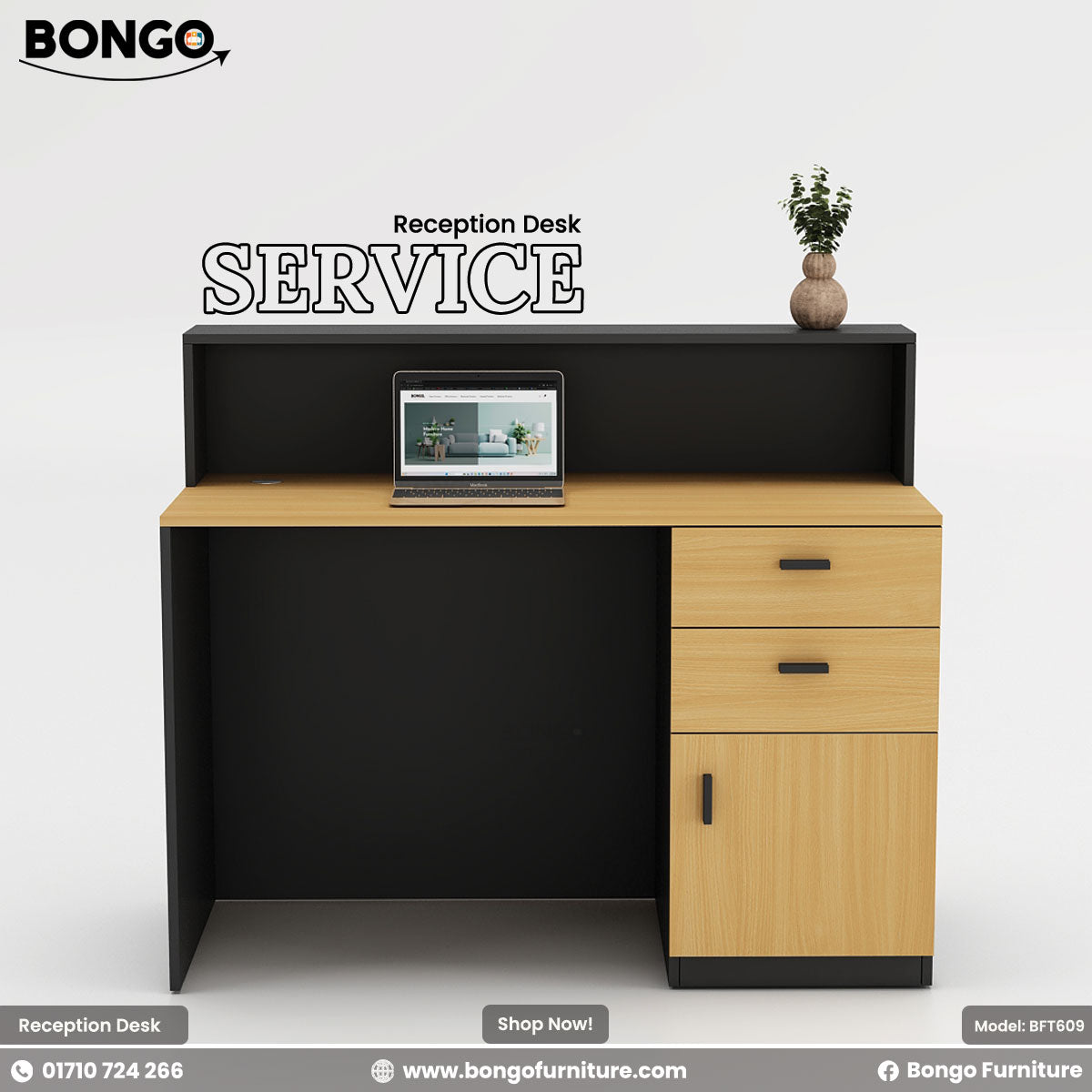 Reception desk with black and Beach finish, featuring Bongo Furniture branding.