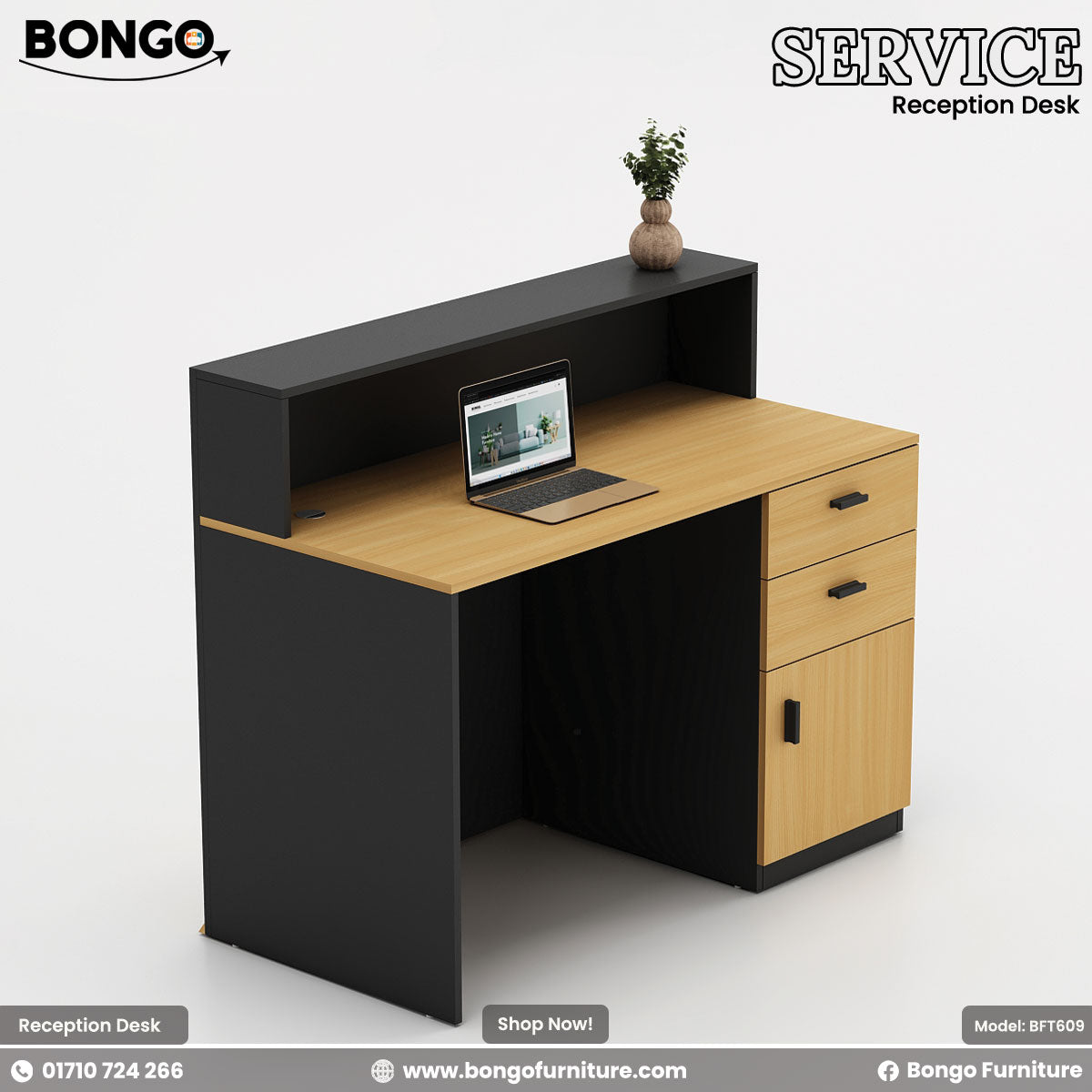 Reception desk with black and Beach finish, featuring Bongo Furniture branding.