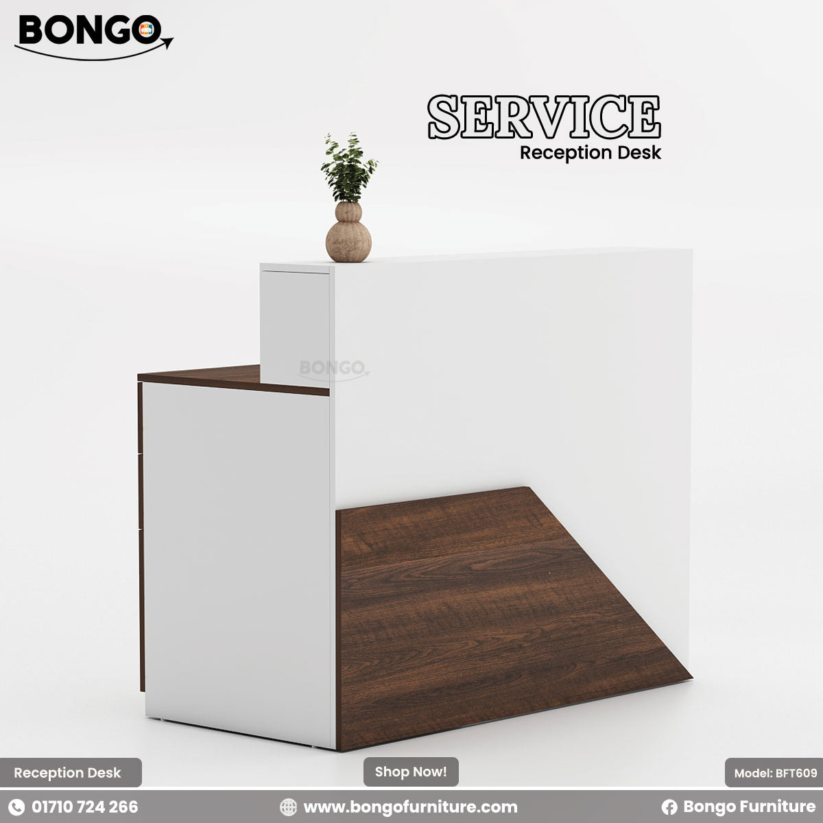 White and Antic reception desk with a plant on a white background, featuring Bongo Furniture branding.