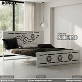 Shero - Metal Bed | BFB031