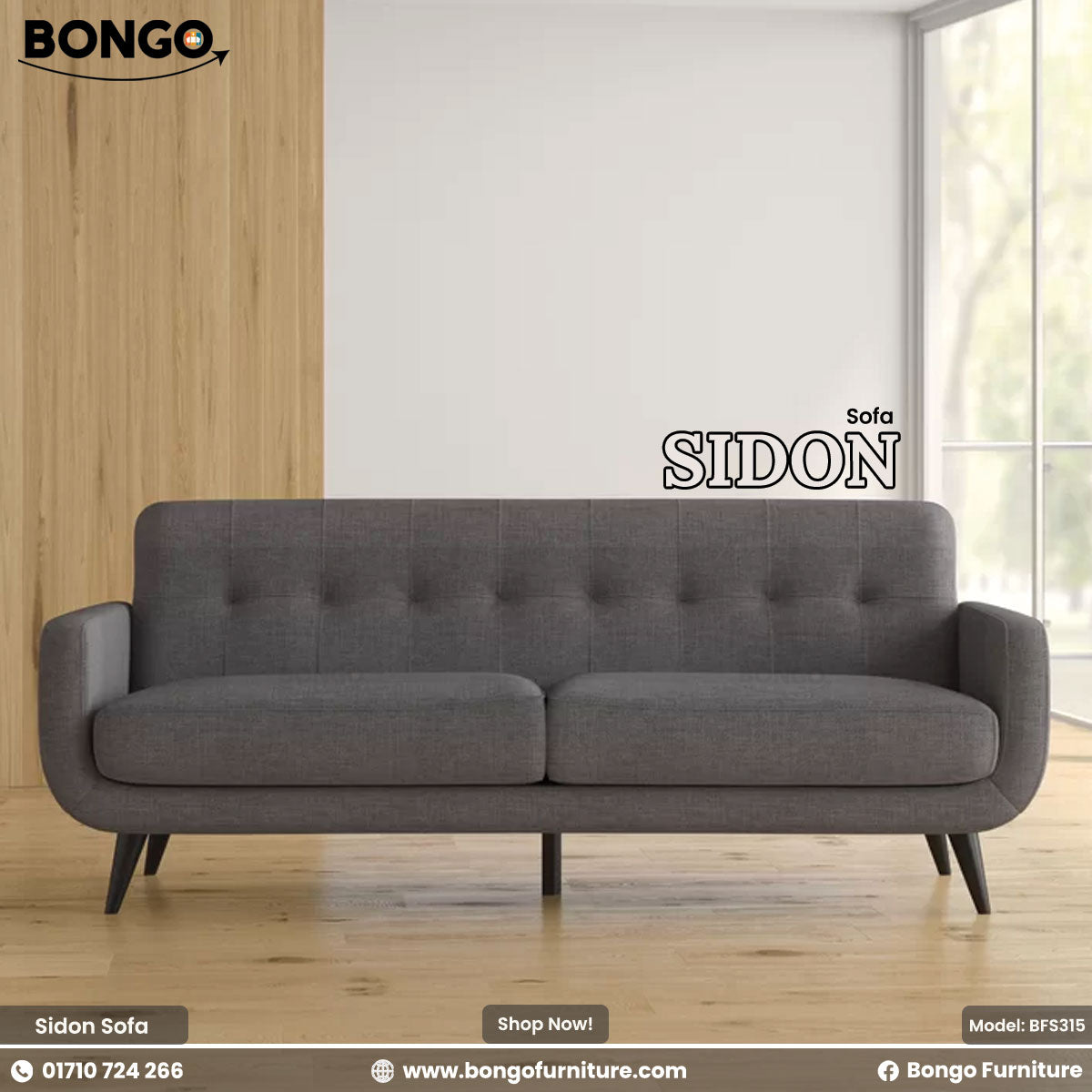 Gray sofa named 'SIDON' by Bongo Furniture in a room with wooden floor and white wall.