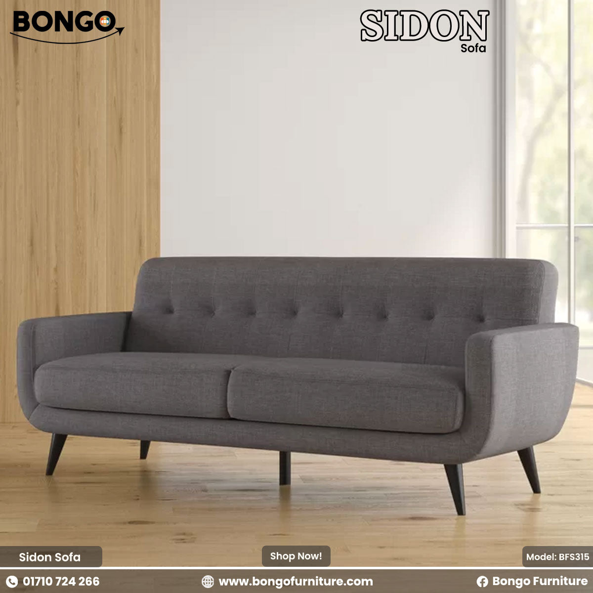 Gray sofa with 'Bongo' branding in a minimalistic room setting