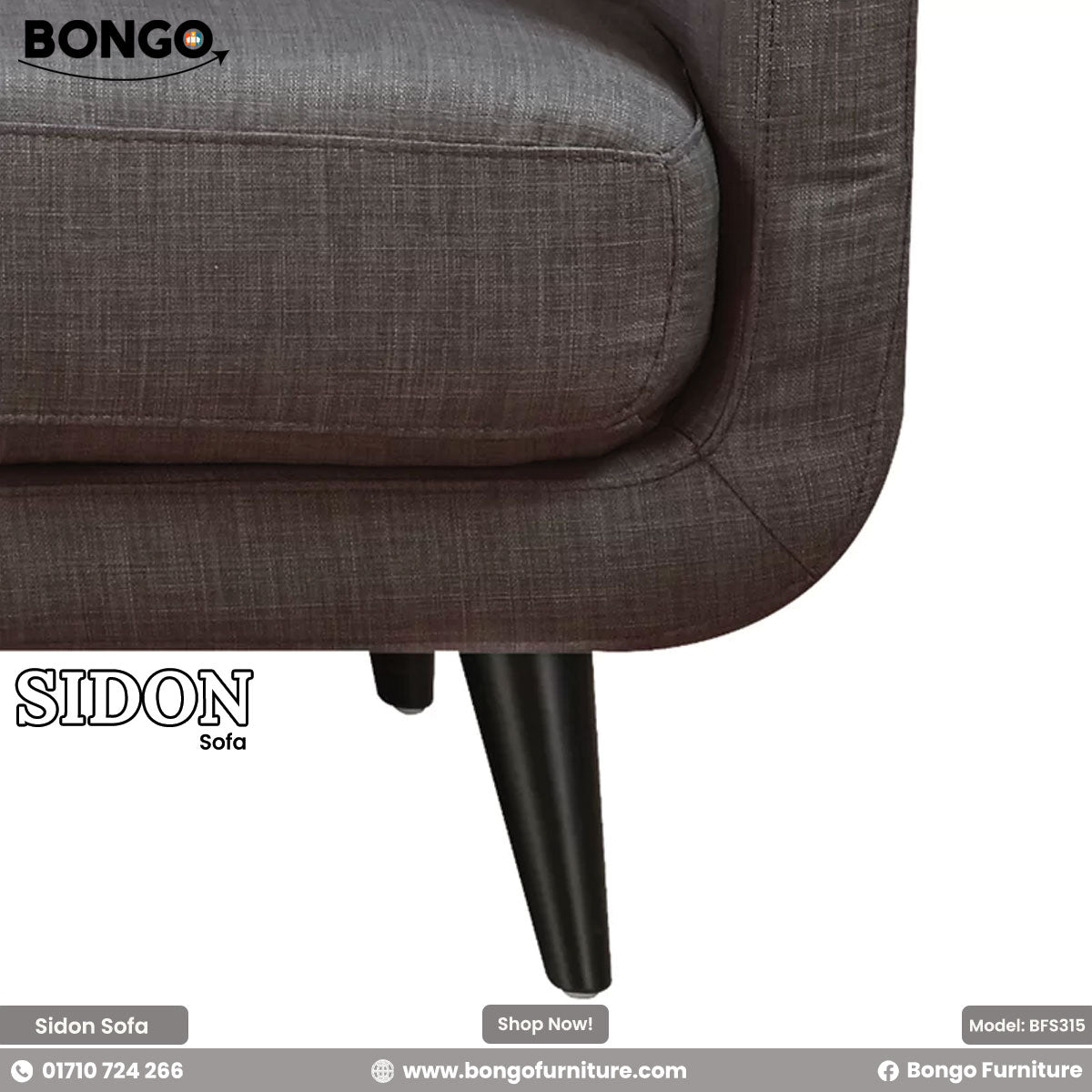 Gray sofa with 'Bongo' branding and 'SIDON Sofa' text on a white background.