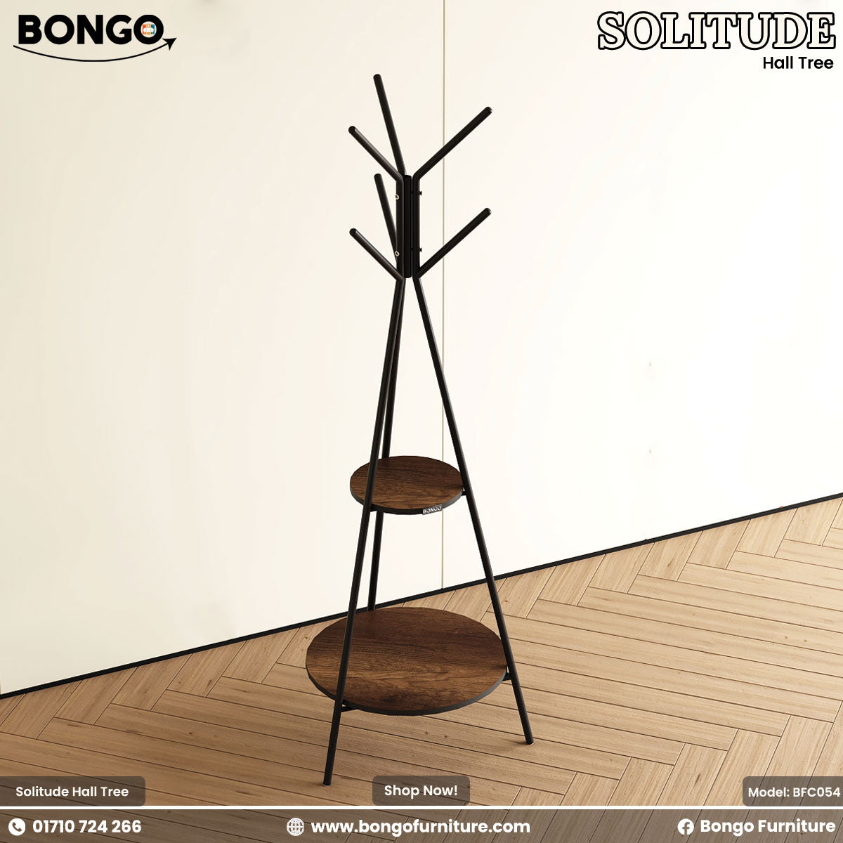 Bongo Solitude Hall Tree with wooden shelves on a wooden floor.