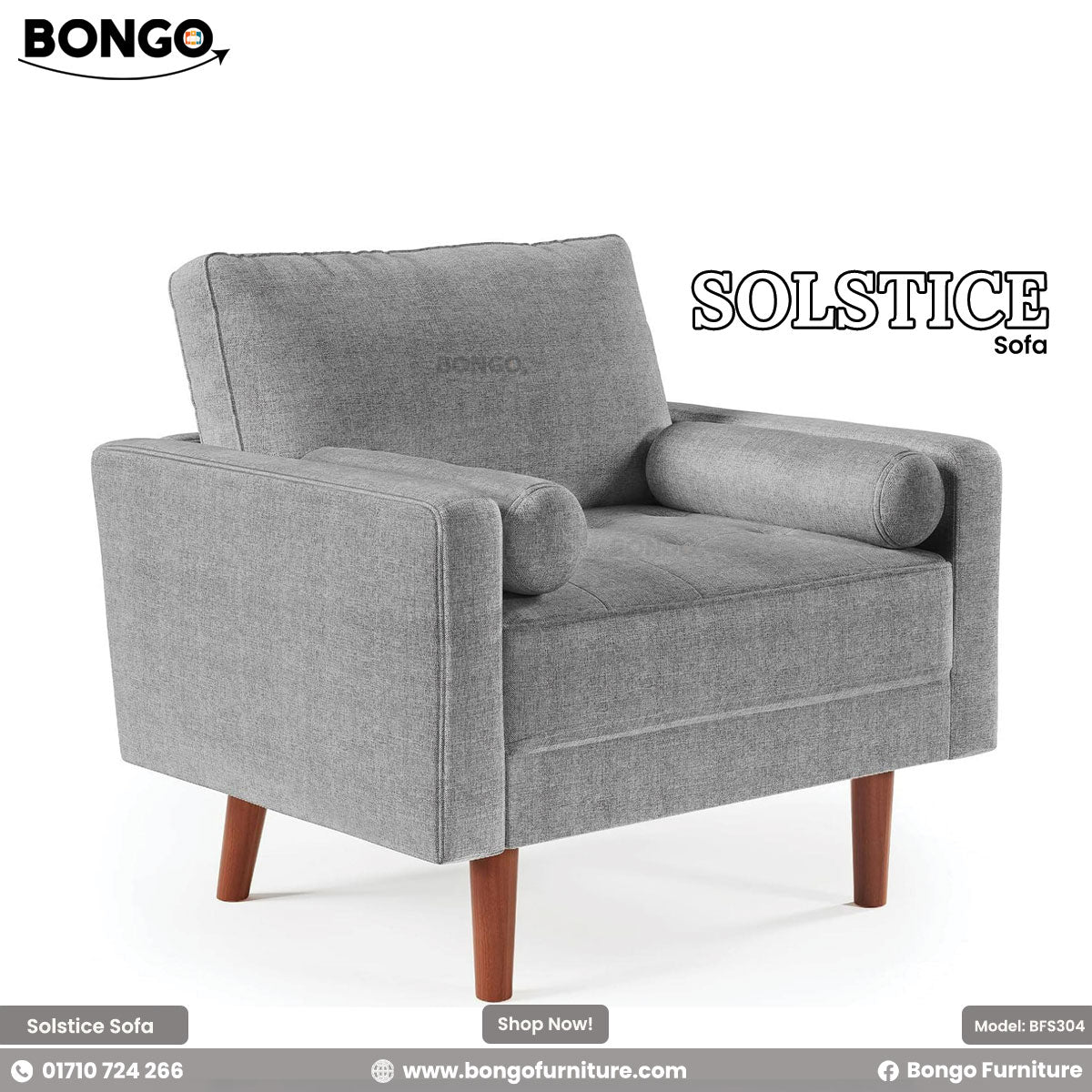 Gray sofa with wooden legs on a white background, featuring the Bongo Furniture brand.