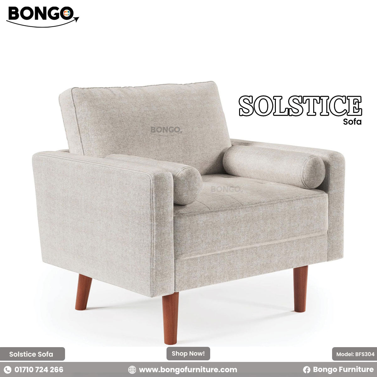Beige sofa with 'Bongo' branding on a white background