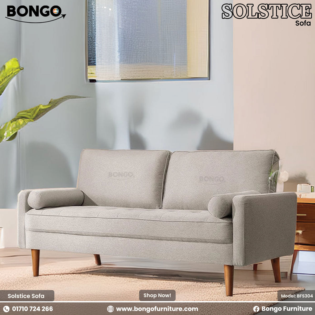 Beige sofa with 'Bongo' branding in a living room setting
