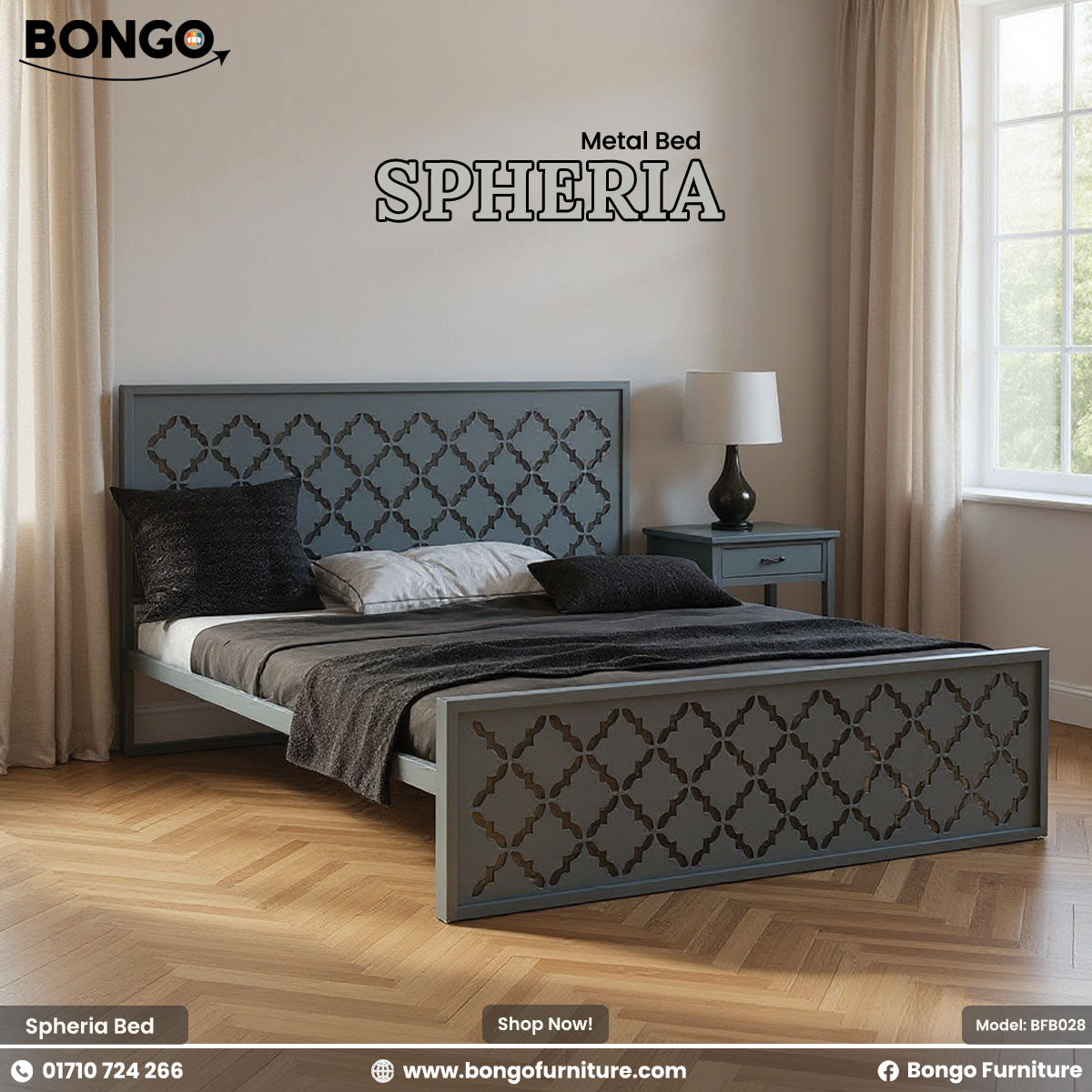 A product photo of the "SPHERIA Metal Bed," model BFB028, from Bongo Furniture. The slate grey bed is shown in a bright bedroom setting and is distinguished by the intricate, repeating quatrefoil cutout pattern on its.