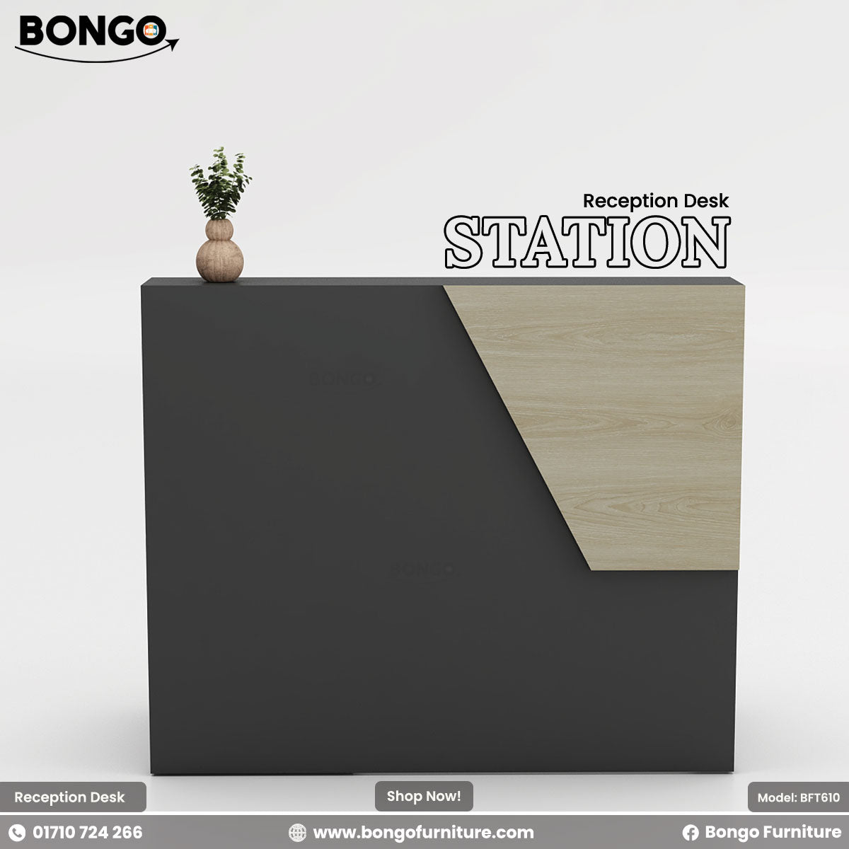 Reception desk with black and Albino finish on a white background, featuring Bongo Furniture branding.