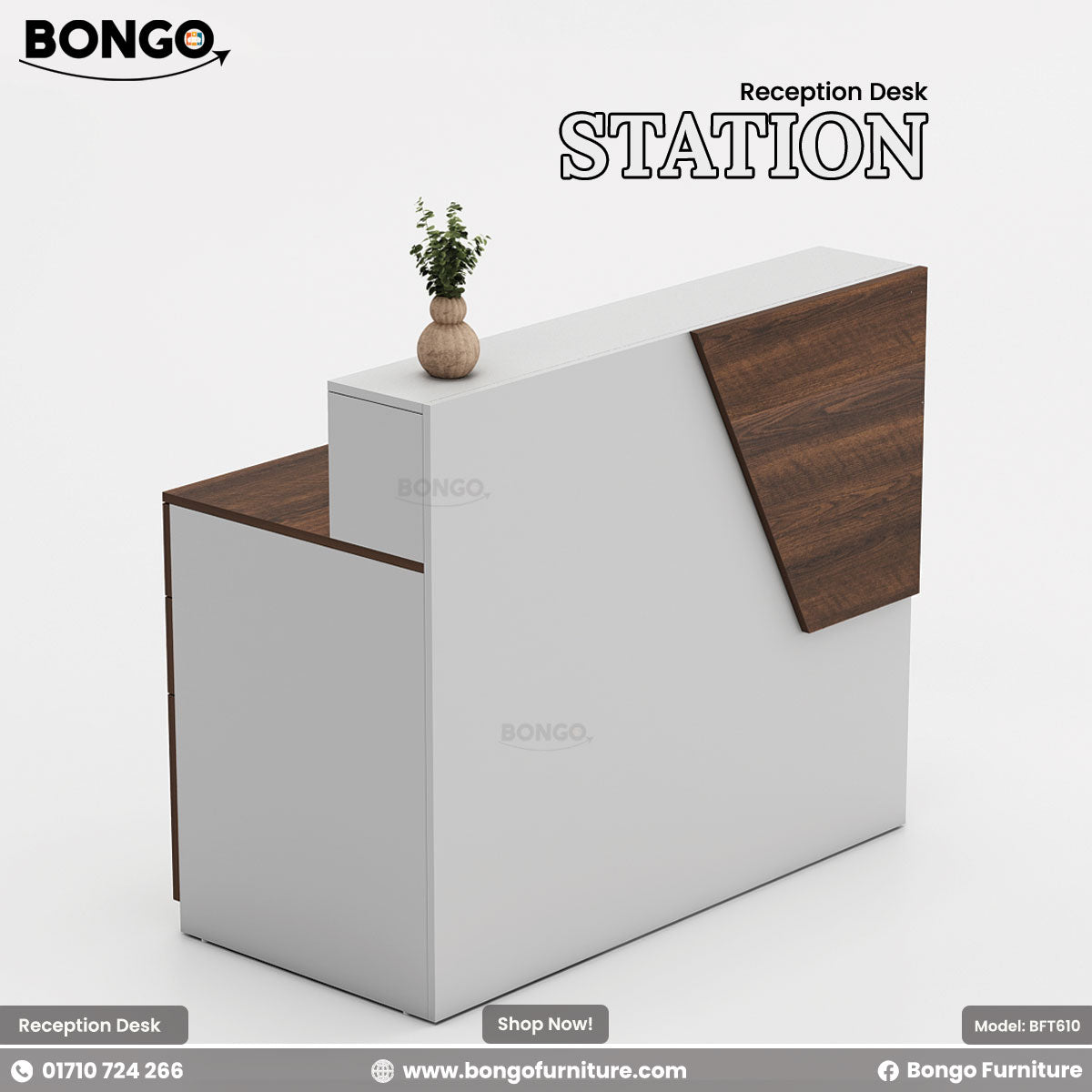 White reception desk with Antic accents and a plant on a white background, featuring Bongo Furniture branding.