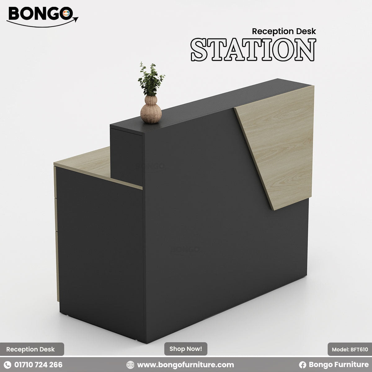 Reception desk with black and Albino finish on a white background, featuring Bongo Furniture branding.