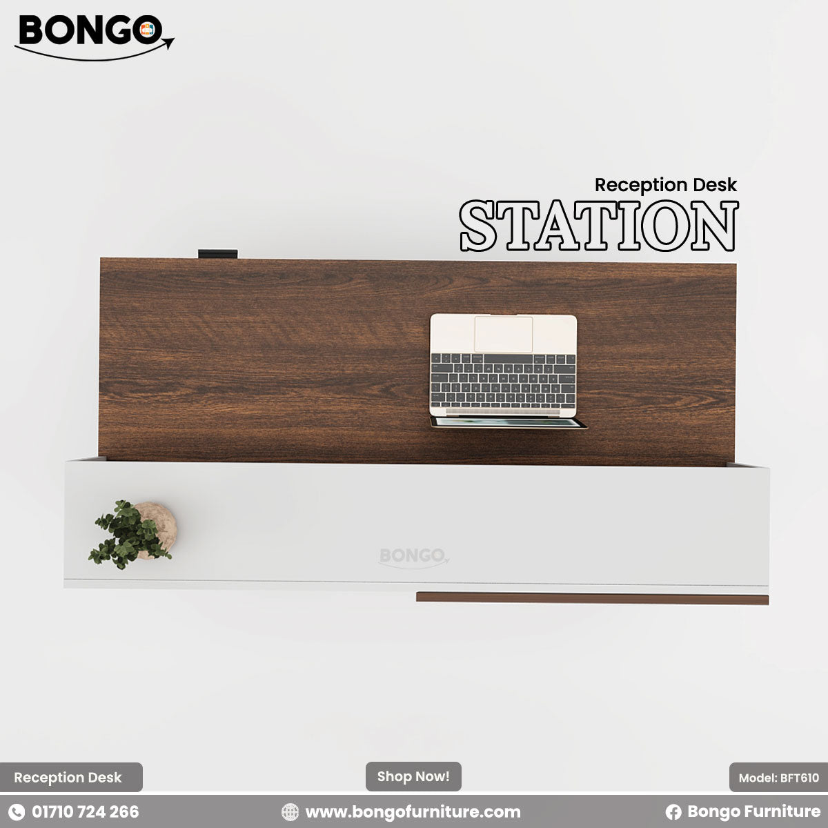 White reception desk with Antic accents and a plant on a white background, featuring Bongo Furniture branding.