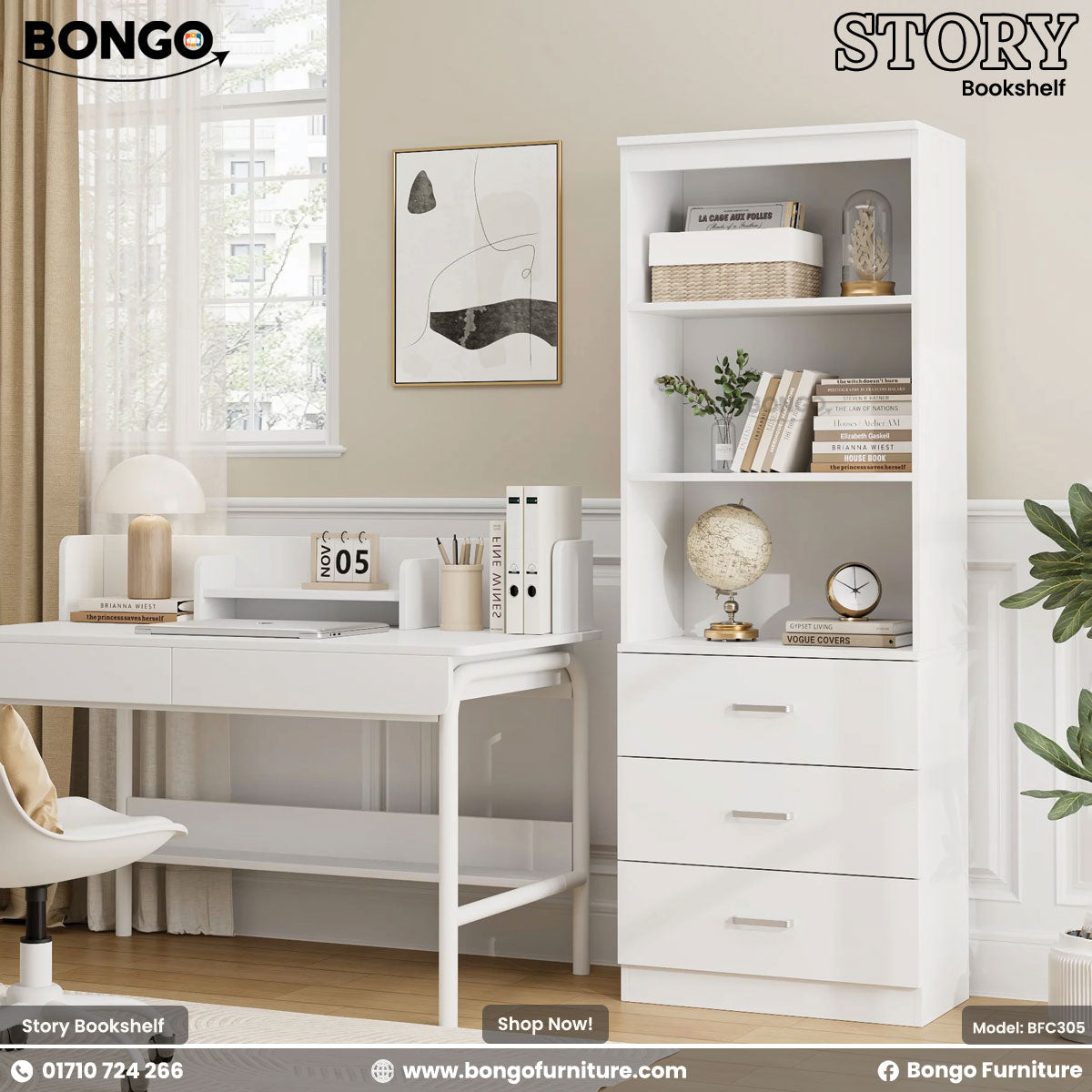A promotional image of the "STORY Bookshelf" by Bongo, showcased in a bright and modern home office setting. The tall, solid white bookshelf features three drawers with silver handles at the bottom and four open shelves at the top. The shelves are styled with books, a decorative globe, and other objects. The bookshelf is placed to the right of a matching white desk and chair, creating a coordinated furniture set. The room is well-lit from a large window and is decorated with abstract art and potted plants.