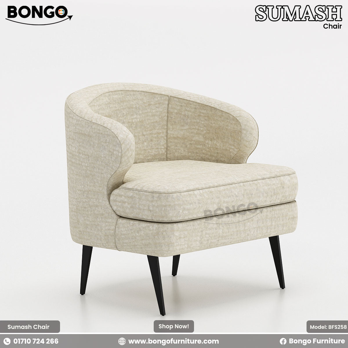 A promotional image of the 'SUMASH Chair' from BONGO. This is a modern barrel chair upholstered in a light beige textured fabric. It features a rounded, continuous back-and-arm design, a thick T-shaped seat cushion, and stands on four angled, tapered black legs.