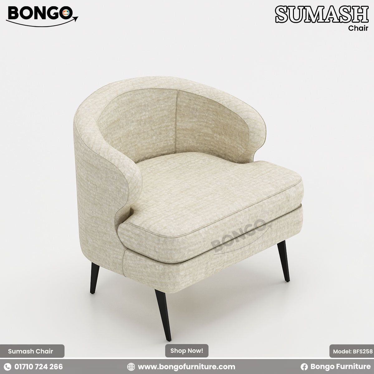 A promotional image of the 'SUMASH Chair' from BONGO. This is a modern barrel chair upholstered in a light beige textured fabric. It features a rounded, continuous back-and-arm design, a thick T-shaped seat cushion, and stands on four angled, tapered black legs.
