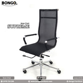 Supreme Boss Chair - BFS130