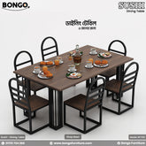 Sushi - Dining Table | BFT152