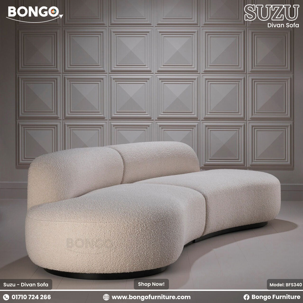 Suzu - Divan Sofa | BFS341.