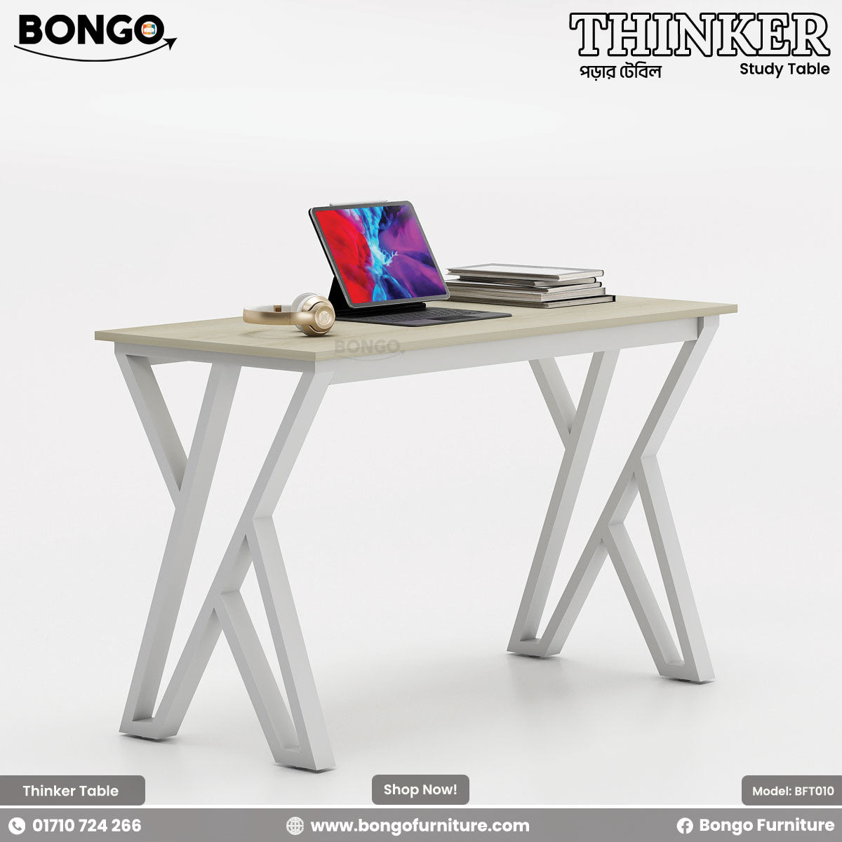 Thinker Study Table (42"L x 22"D x 30"H) - Laminated Water Resistant board - strong mild steel frame - Powder coating. Color is Albino and White. Shop Now!