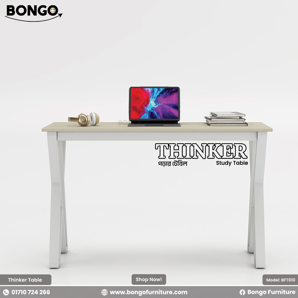 Thinker Study Table (42"L x 22"D x 30"H) - Laminated Water Resistant board - strong mild steel frame - Powder coating. Color is Albino and White. Shop Now!