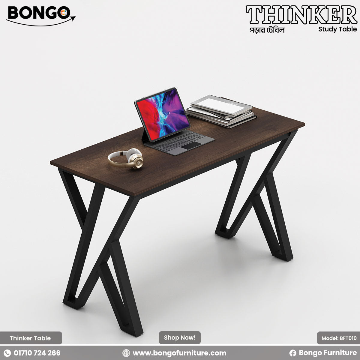Thinker Study Table (42"L x 22"D x 30"H) - Laminated Water Resistant board - strong mild steel frame - Powder coating. Color is Monument Oak and Black. Shop Now!