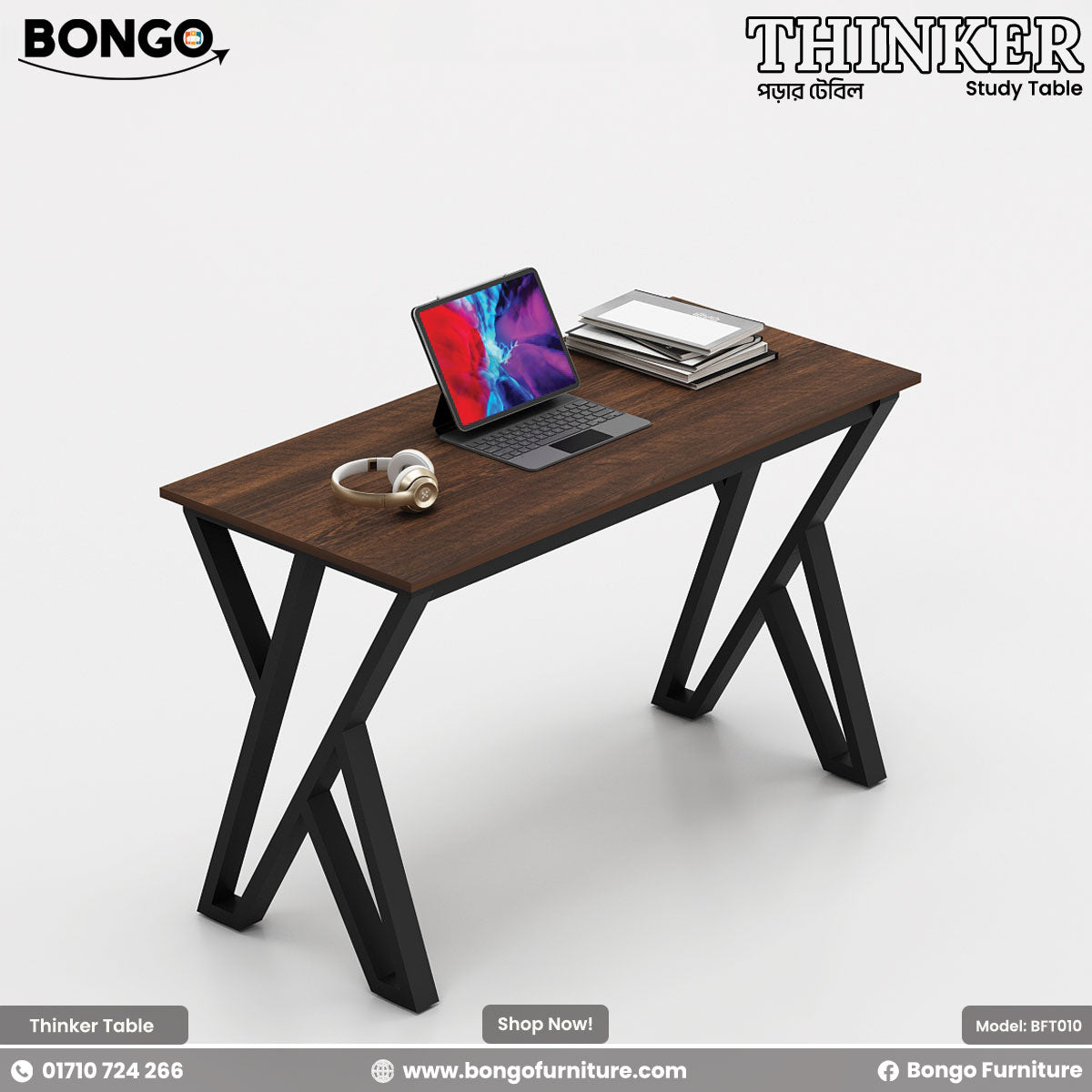 Thinker Study Table (42"L x 22"D x 30"H) - Laminated Water Resistant board - strong mild steel frame - Powder coating. Color is Antique and Black. Shop Now!