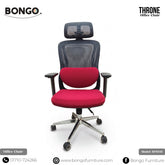 Throne Office Chair | BFS132