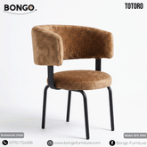 Totoro Restaurant Chair | BFS1002