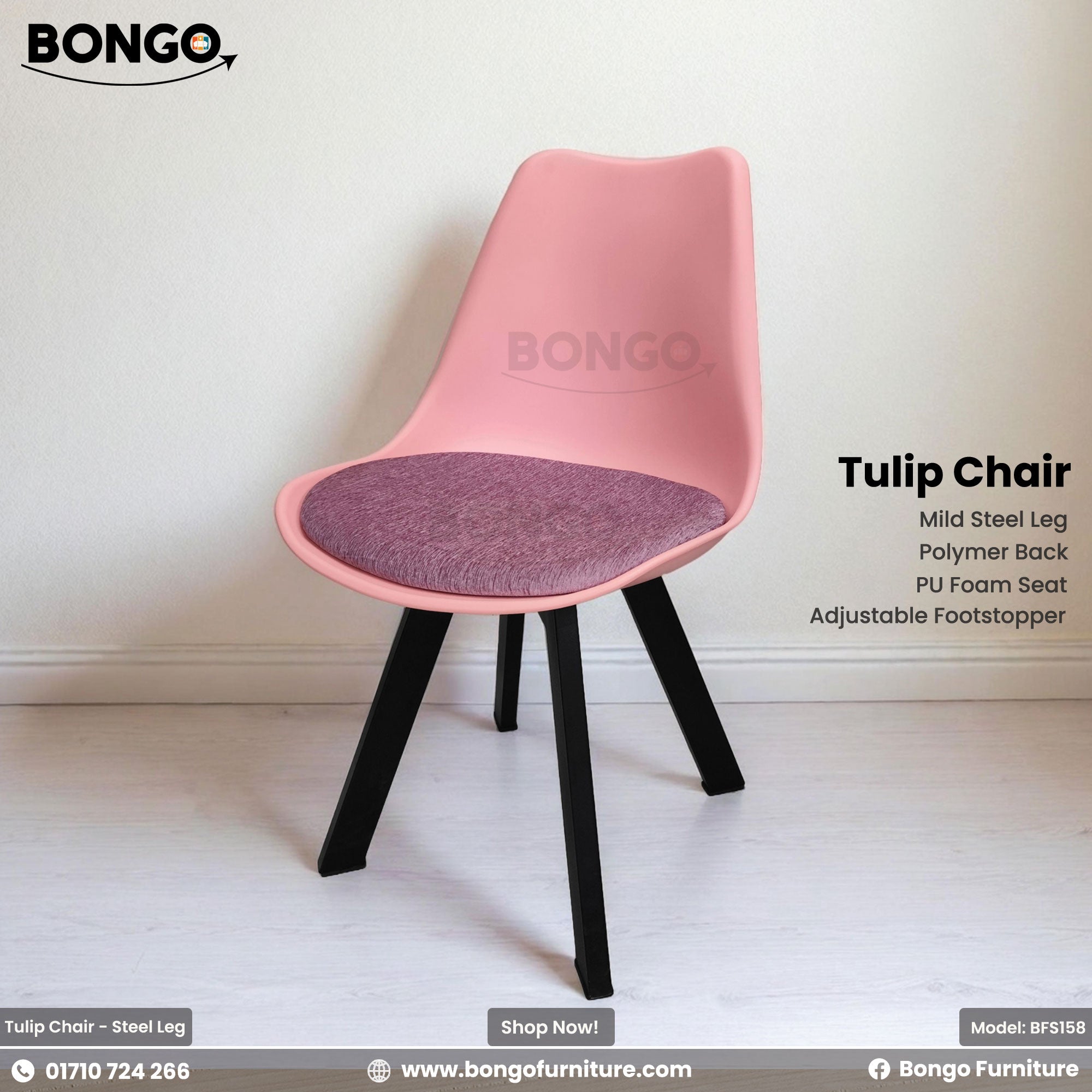 Tulip Chair - Steel Leg | BFS158.
