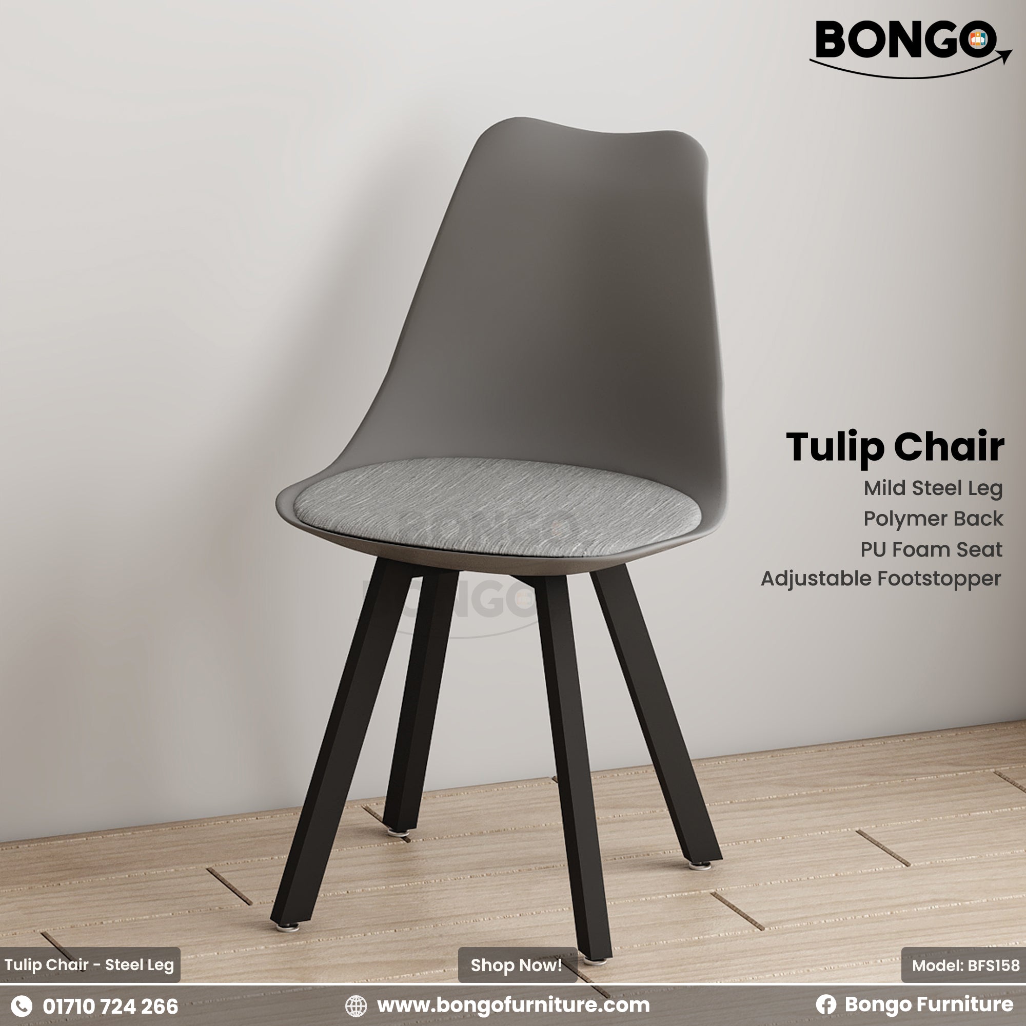 Tulip Chair - Steel Leg | BFS158.