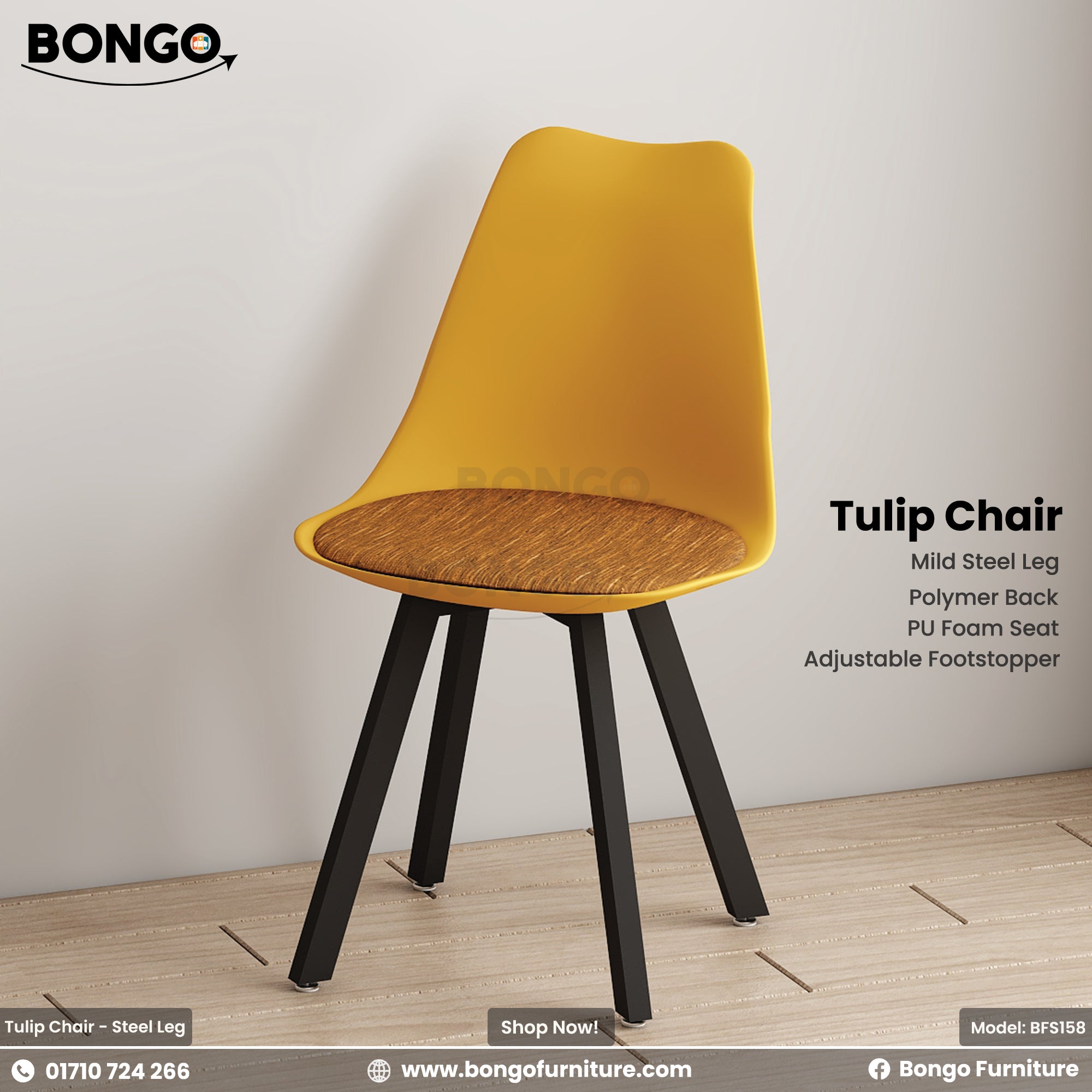 Tulip Chair - Steel Leg | BFS158.