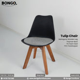 Tulip Chair - Wooden Leg | BFS151.