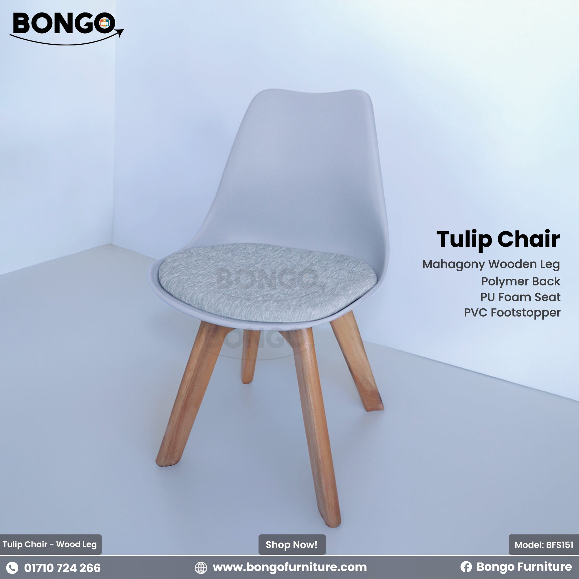 Tulip Chair - Wooden Leg | BFS151.