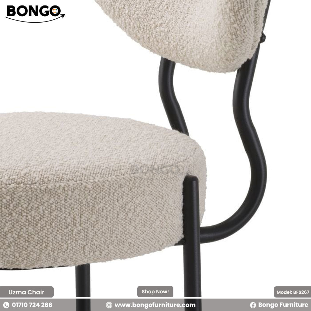 A contemporary chair with a beige boucle fabric seat and a distinctive curved backrest, supported by a frame of heavy-duty mild steel with zinc phosphate and powder coating.