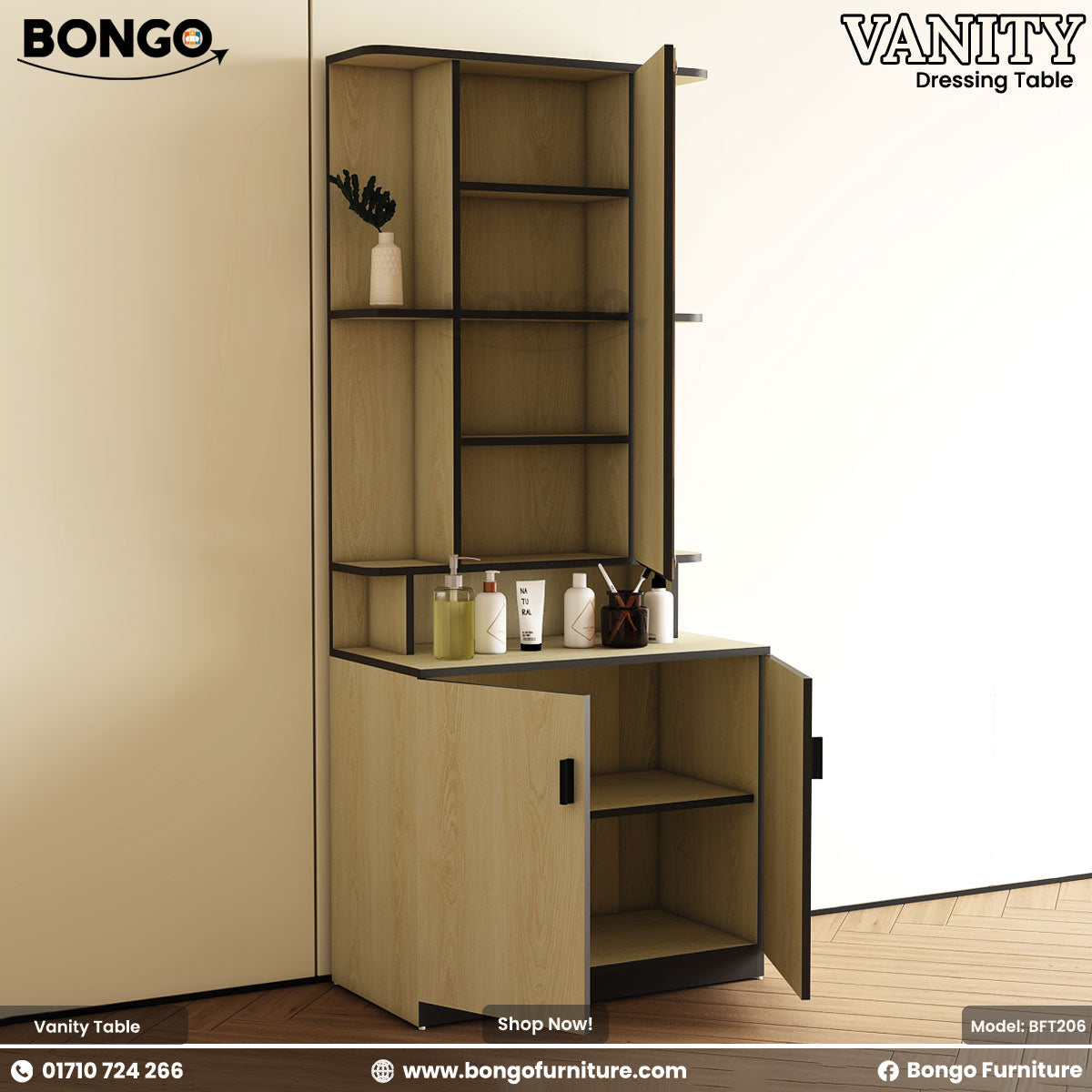 Bongo vanity table with open doors on a beige background