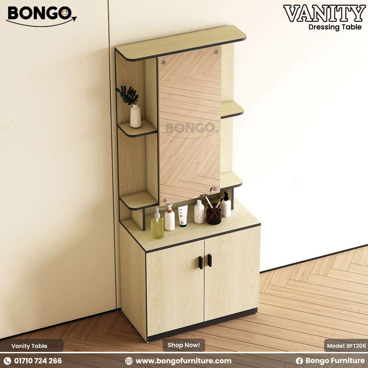 Bongo vanity table with mirror and storage cabinets on a wooden floor.